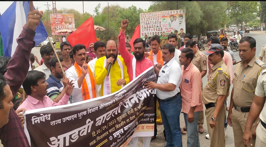.. तर देशी दारूचे दुकान जाळून टाकणार - मराठा संघटना आक्रमक