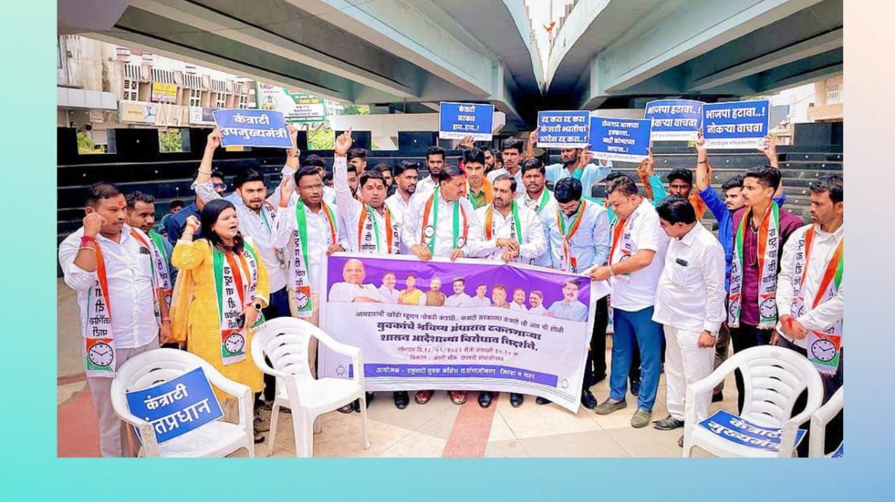 छत्रपती संभाजीनगर : क्रांती चौकात जोरदार आंदोलन करताना राष्ट्रवादीचे पदाधिकारी