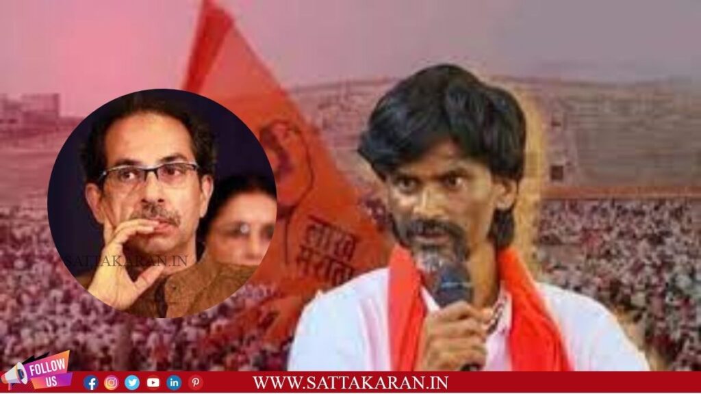 Manoj Jarange Patil