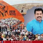 राजु नवघरे