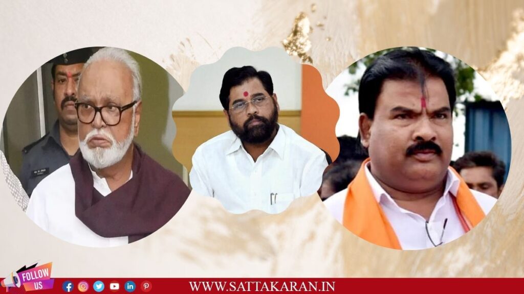 Maratha Reservation