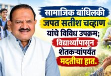 सतीश चव्हाण